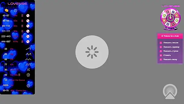 Snapshot of majestic_madam chatting on January 10, 2026, 5:42 am majestic madam online show from January 10, 2026, 5:42 am