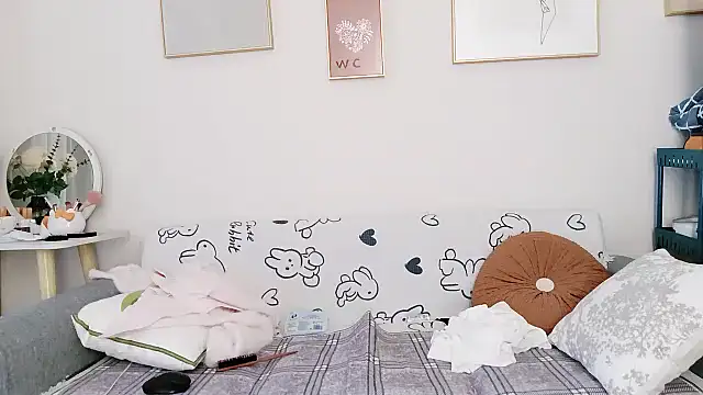 Snapshot of yuyan3929 chatting on November 8, 2025, 1:17 am yuyan3929 online show from November 8, 2025, 1:17 am