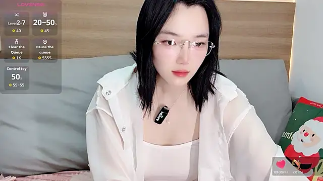 Snapshot of upoo7lt chatting on February 3, 2026, 1:48 am upoo7lt online show from February 3, 2026, 1:48 am