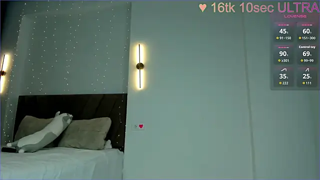 Sunae love online show from November 9, 2025, 2:21 am