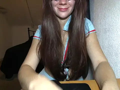 Snapshot of Aromaloveqq chatting on November 18, 2025, 3:38 pm Aromaloveqq online show from November 18, 2025, 3:38 pm