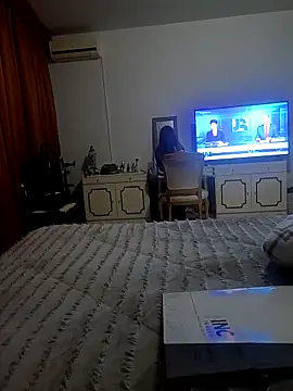 fadadaPutaria online show from November 24, 2025, 11:37 pm