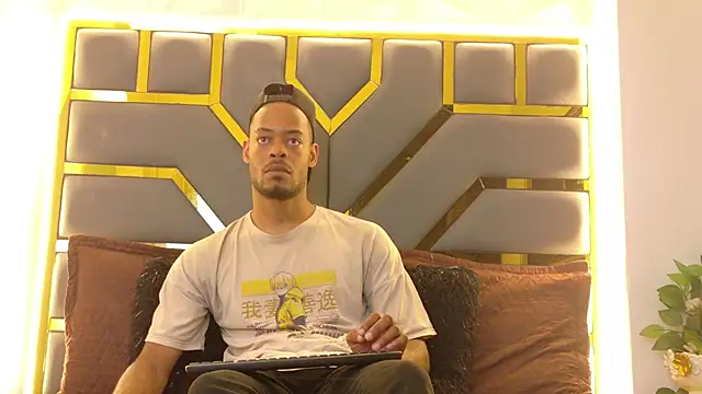 Snapshot of Neytanmalcon chatting on November 5, 2025, 8:20 pm Neytanmalcon online show from November 5, 2025, 8:20 pm