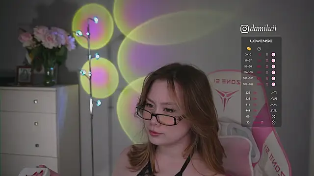 damilui online show from November 8, 2025, 4:18 pm