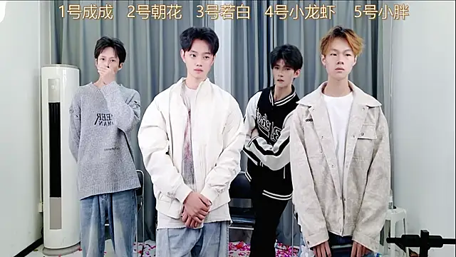 QYBOYS-001 online show from October 31, 2025, 12:17 pm