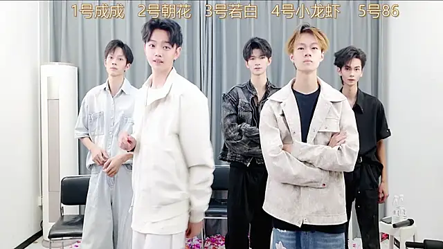 QYBOYS-001 online show from November 1, 2025, 12:18 pm