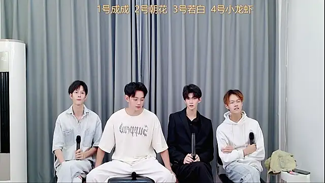 QYBOYS-001 online show from November 2, 2025, 12:18 pm