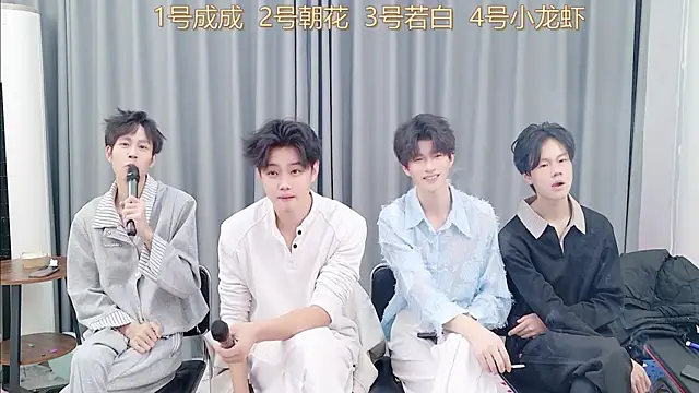 QYBOYS-001 online show from November 21, 2025, 12:37 pm