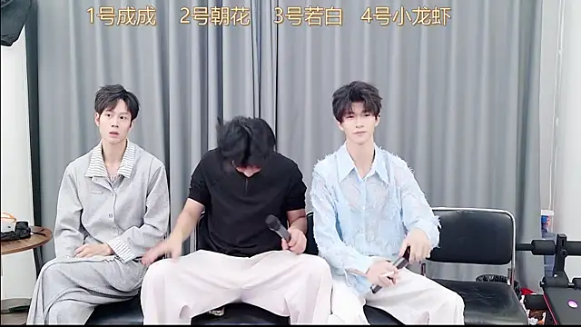 QYBOYS-001 online show from November 25, 2025, 12:05 pm