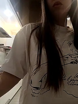 LunaDreeam online show from November 23, 2025, 4:51 pm