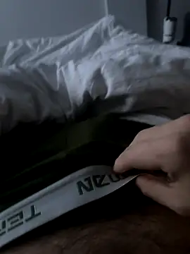 Just  Fun online show from December 18, 2025, 2:50 am