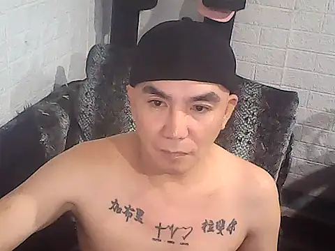 yourasiandesire69 online show from December 2, 2025, 9:47 am