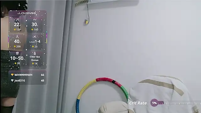 Snapshot of judyli chatting on January 9, 2026, 1:47 pm judyli online show from January 9, 2026, 1:47 pm