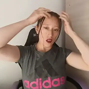 Snapshot of Sunshine_e chatting on November 8, 2025, 2:28 pm Sunshine e online show from November 8, 2025, 2:28 pm