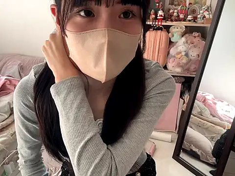 Snapshot of miku_pipipi chatting on November 16, 2025, 2:17 am miku pipipi online show from November 16, 2025, 2:17 am