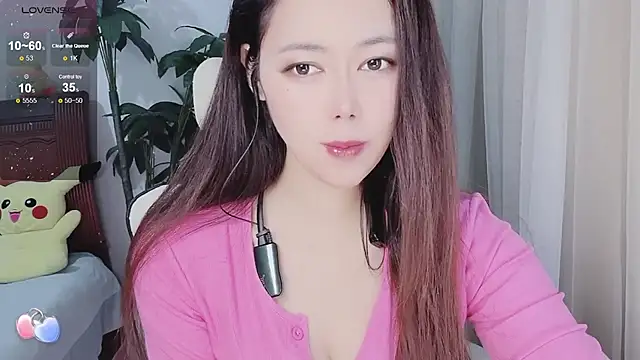 Snapshot of Tangt- chatting on November 25, 2025, 6:57 am Tangt- online show from November 25, 2025, 6:57 am