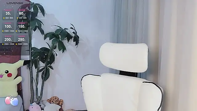 Snapshot of Tangt- chatting on November 29, 2025, 6:27 am Tangt- online show from November 29, 2025, 6:27 am