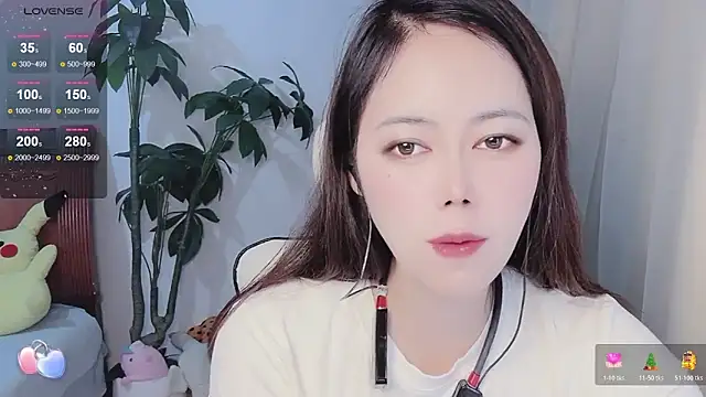 Snapshot of Tangt- chatting on November 30, 2025, 7:23 am Tangt- online show from November 30, 2025, 7:23 am