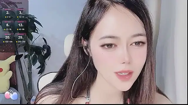 Snapshot of Tangt- chatting on December 17, 2025, 2:23 pm Tangt- online show from December 17, 2025, 2:23 pm