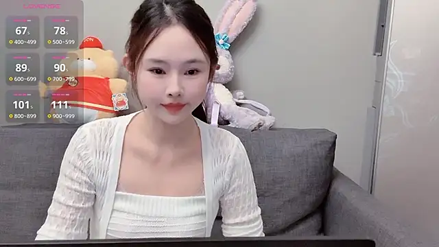 Snapshot of lovely-88 chatting on November 2, 2025, 3:25 pm lovely-88 online show from November 2, 2025, 3:25 pm