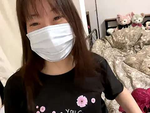 Snapshot of hitomi_desu chatting on December 23, 2025, 8:12 am hitomi desu online show from December 23, 2025, 8:12 am