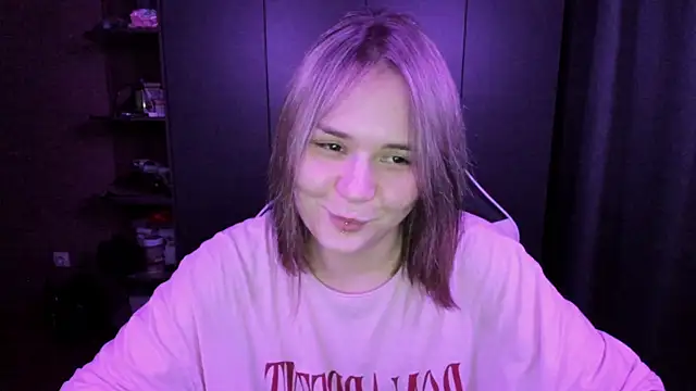 Snapshot of sophia_lix chatting on November 17, 2025, 5:08 pm sophia lix online show from November 17, 2025, 5:08 pm