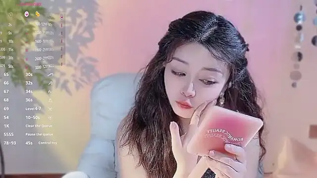 Snapshot of Yiluo95 chatting on March 12, 2026, 3:40 pm Yiluo95 online show from March 12, 2026, 3:40 pm