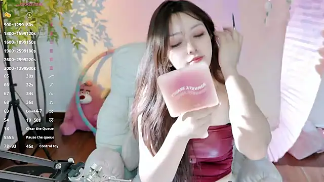 Snapshot of Yiluo95 chatting on May 30, 2026, 5:10 pm Yiluo95 online show from May 30, 2026, 5:10 pm