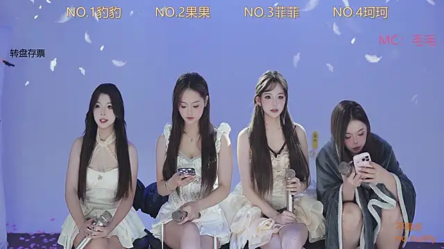 sweetgirls888 online show from November 13, 2025, 12:20 am