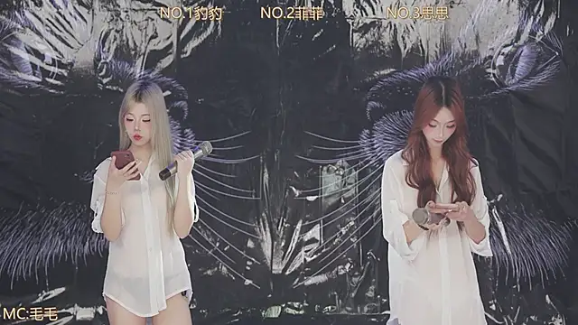 Snapshot of sweetgirls888 chatting on April 10, 2026, 12:05 am sweetgirls888 online show from April 10, 2026, 12:05 am
