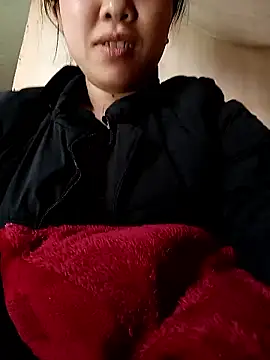 Snapshot of Ciin_hello chatting on January 17, 2026, 5:23 am Ciin hello online show from January 17, 2026, 5:23 am