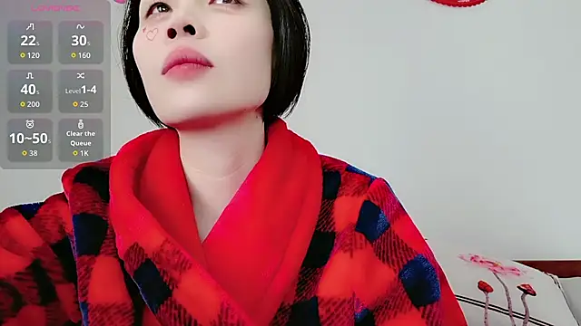 Yan61 online show from November 6, 2025, 11:48 pm