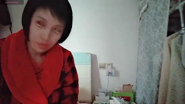 Yan61 online show from November 18, 2025, 12:38 am