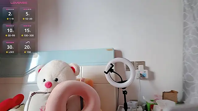 Yan61 online show from November 21, 2025, 1:59 am