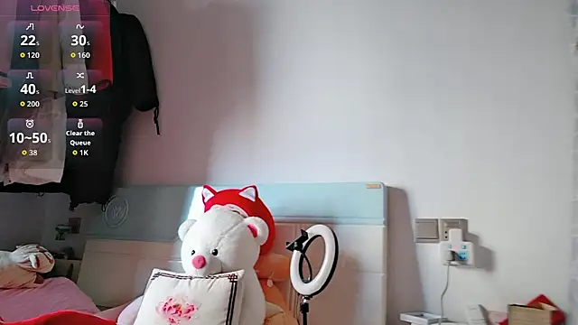 Yan61 online show from November 23, 2025, 1:05 am