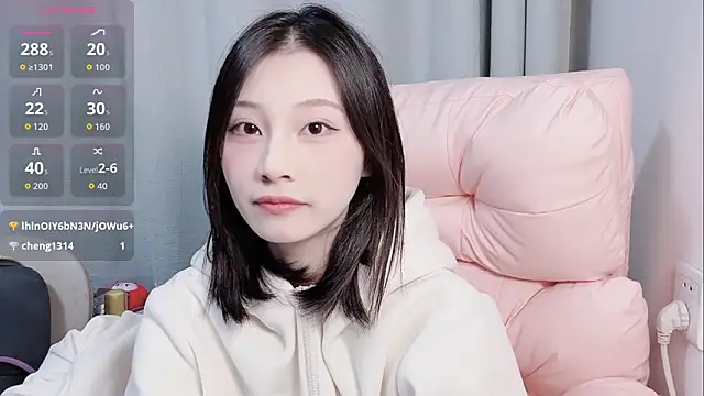 Snapshot of SL-16 chatting on November 8, 2025, 9:09 am SL-16 online show from November 8, 2025, 9:09 am