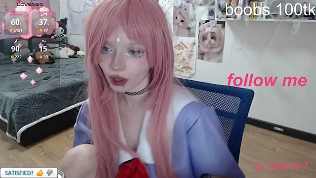 Snapshot of meoww33ss chatting on October 30, 2025, 4:19 pm meoww33ss online show from October 30, 2025, 4:19 pm