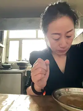 aniani11 online show from December 19, 2025, 12:50 am