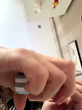 aniani11 online show from December 21, 2025, 5:25 am