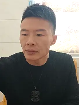 tian7788 online show from November 29, 2025, 7:44 am