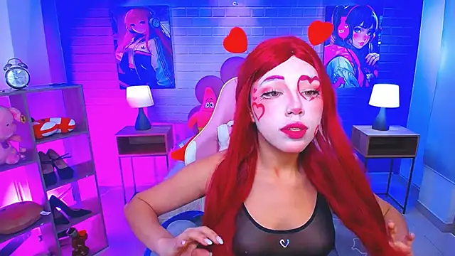 Snapshot of roseefancy19 chatting on February 20, 2026, 12:05 pm roseefancy19 online show from February 20, 2026, 12:05 pm