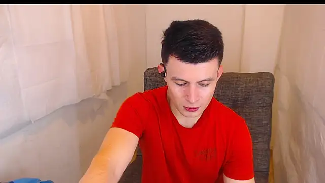 Snapshot of MARCUS_FIRE chatting on January 12, 2026, 10:48 pm MARCUS FIRE online show from January 12, 2026, 10:48 pm