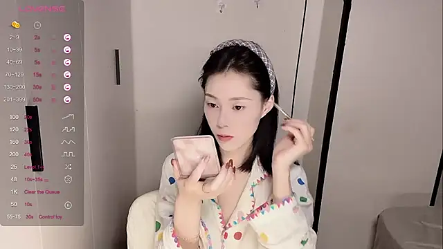 yuyu-33 online show from November 18, 2025, 12:38 am