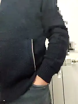 Snapshot of pino870 chatting on February 20, 2026, 2:28 pm pino870 online show from February 20, 2026, 2:28 pm