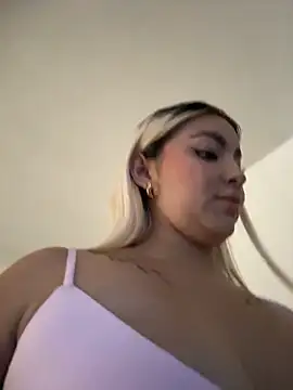 Elina Hills online show from February 12, 2026, 3:07 pm