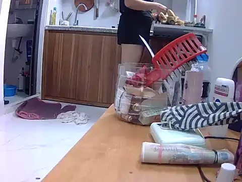 Drizzle-Rian online show from November 19, 2025, 3:28 am