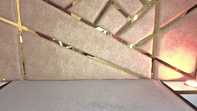 Frrreyaa online show from December 5, 2025, 2:20 am