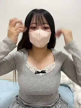Snapshot of emiri_da_nyan chatting on April 25, 2026, 5:10 am emiri da nyan online show from April 25, 2026, 5:10 am