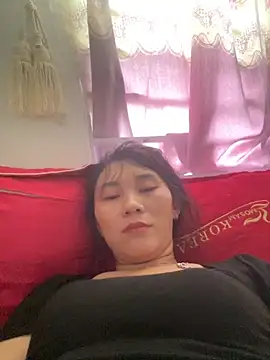 Amino-Suca online show from November 6, 2025, 5:08 am