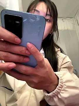 Amino-Suca online show from November 14, 2025, 1:15 am